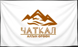 Флаг